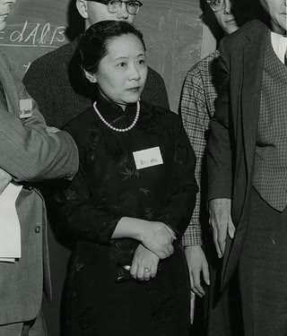 Chien-Shiung Wu