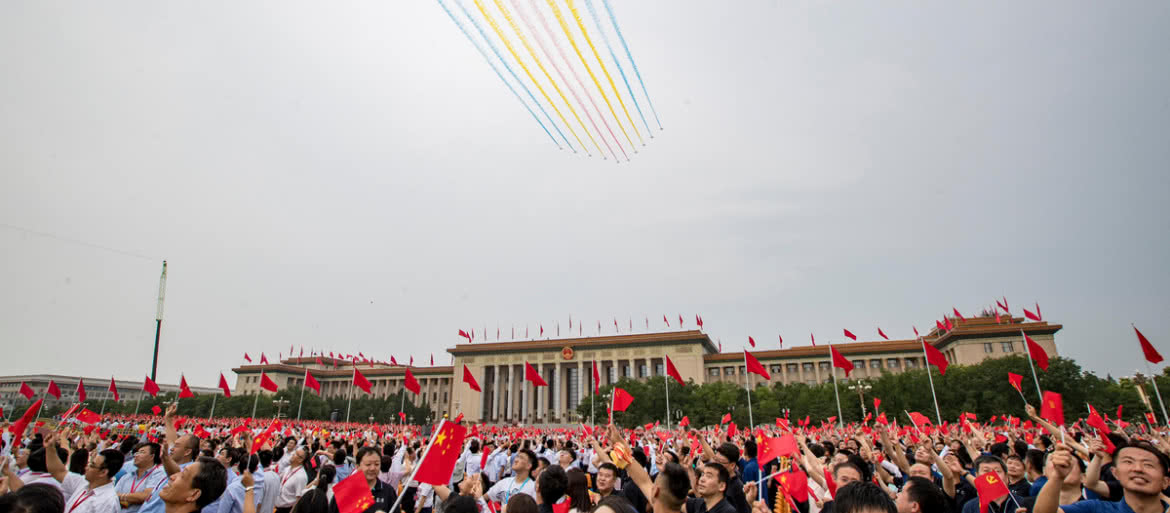 Chiny: władze "zrobiły pogodę" na uroczystości państwowe